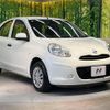 nissan march 2012 CFJ1771708 image 16