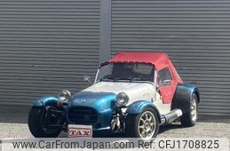 mitsuoka zero-1 2000 CFJ1708825