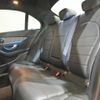 mercedes-benz c-class 2017 quick_quick_205004_WDD2050042R222734 image 15