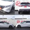nissan note 2023 quick_quick_E13_E13-246566 image 6