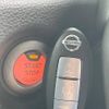 nissan cube 2012 -NISSAN--Cube DBA-Z12--Z12-197329---NISSAN--Cube DBA-Z12--Z12-197329- image 4