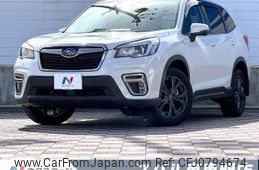 subaru forester 2020 -SUBARU--Forester 5BA-SK9--SK9-038708---SUBARU--Forester 5BA-SK9--SK9-038708-