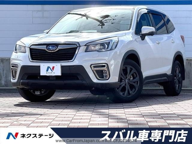 subaru forester 2020 -SUBARU--Forester 5BA-SK9--SK9-038708---SUBARU--Forester 5BA-SK9--SK9-038708- image 1