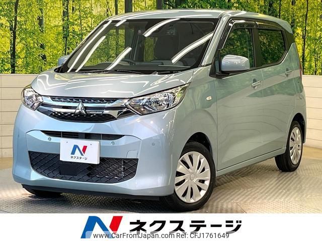 mitsubishi ek-wagon 2021 CFJ1761649 image 1