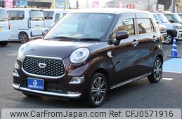 daihatsu cast 2021 -DAIHATSU--Cast 5BA-LA250S--LA250S-0218218---DAIHATSU--Cast 5BA-LA250S--LA250S-0218218-