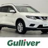 nissan x-trail 2013 -NISSAN--X-Trail DAA-HNT32--HNT32-115657---NISSAN--X-Trail DAA-HNT32--HNT32-115657- image 1