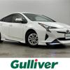 toyota prius 2018 -TOYOTA--Prius DAA-ZVW50--ZVW50-6135076---TOYOTA--Prius DAA-ZVW50--ZVW50-6135076- image 1