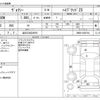 toyota voxy 2016 -TOYOTA 【品川 338ﾅ9979】--Voxy DAA-ZWR80W--ZWR80-0205764---TOYOTA 【品川 338ﾅ9979】--Voxy DAA-ZWR80W--ZWR80-0205764- image 3