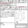 toyota 86 2014 CFJ1799309 image 21