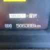 mitsubishi-fuso super-great 2012 -MITSUBISHI--Super Great QKG-FS54VZ--FS54VZ-520581---MITSUBISHI--Super Great QKG-FS54VZ--FS54VZ-520581- image 14