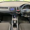 honda vezel 2014 -HONDA--VEZEL DAA-RU3--RU3-1018210---HONDA--VEZEL DAA-RU3--RU3-1018210- image 2