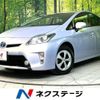 toyota prius 2013 CFJ1612545 image 1