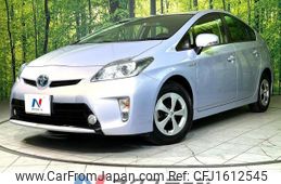 toyota prius 2013 CFJ1612545