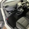 toyota sienta 2021 -TOYOTA--Sienta 5BA-NSP170G--NSP170-7279780---TOYOTA--Sienta 5BA-NSP170G--NSP170-7279780- image 18