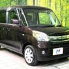 suzuki spacia 2016 -SUZUKI--Spacia DAA-MK42S--MK42S-147048---SUZUKI--Spacia DAA-MK42S--MK42S-147048- image 17