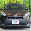 toyota sienta 2015 -TOYOTA--Sienta DAA-NHP170G--NHP170-7010265---TOYOTA--Sienta DAA-NHP170G--NHP170-7010265- image 15
