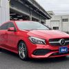 mercedes-benz cla-class 2018 -MERCEDES-BENZ--ﾍﾞﾝﾂ CLA ｼｭｰﾃｨﾝｸﾞﾌﾞﾚｰｸ DBA-117942--WDD1179422N739167---MERCEDES-BENZ--ﾍﾞﾝﾂ CLA ｼｭｰﾃｨﾝｸﾞﾌﾞﾚｰｸ DBA-117942--WDD1179422N739167- image 4