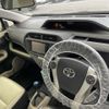 toyota aqua 2014 CFJ1539588 image 14