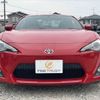 toyota 86 2014 -TOYOTA--86 DBA-ZN6--ZN6-040369---TOYOTA--86 DBA-ZN6--ZN6-040369- image 14