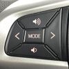 toyota pixis-mega 2020 CFJ1642280 image 21