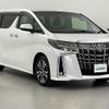 toyota alphard 2020 -TOYOTA--Alphard 3BA-AGH35W--AGH35-0042891---TOYOTA--Alphard 3BA-AGH35W--AGH35-0042891- image 1