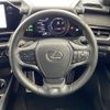 lexus ux 2022 CFJ1502934 image 6