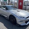nissan gt-r 2023 CFJ1663059 image 6