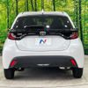 toyota yaris 2023 quick_quick_MXPA10_MXPA10-2066613 image 15