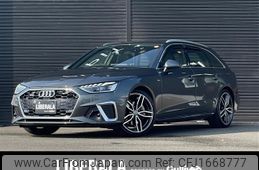audi a4 2023 CFJ1668777