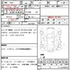 honda n-box 2020 quick_quick_JF3_JF3-1518783 image 21