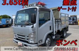 isuzu elf-truck 2017 quick_quick_TPG-NMR85R_NMR85-7036294