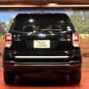 subaru forester 2016 CFJ1674169 image 15