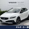 volvo v40 2015 -VOLVO--Volvo V40 DBA-MB5204T--YV1MZ6356E2051275---VOLVO--Volvo V40 DBA-MB5204T--YV1MZ6356E2051275- image 1