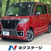 suzuki spacia 2018 -SUZUKI--Spacia DAA-MK53S--MK53S-550046---SUZUKI--Spacia DAA-MK53S--MK53S-550046- image 1