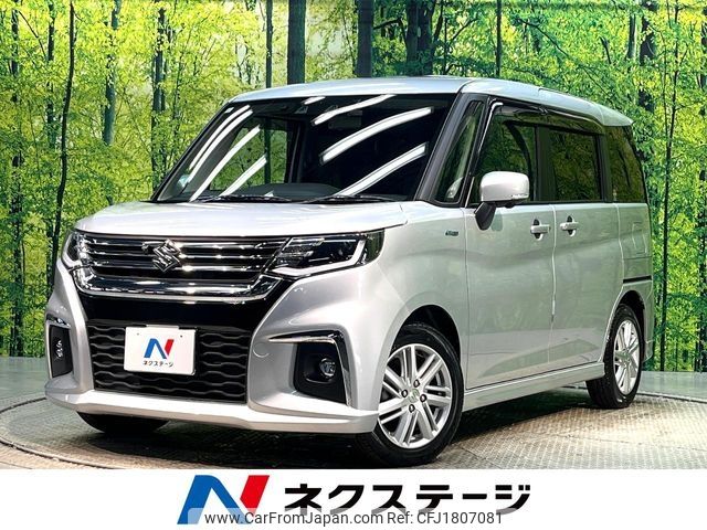 suzuki solio 2021 CFJ1807081 image 1