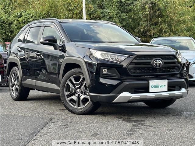 toyota rav4 2022 -TOYOTA--RAV4 6BA-MXAA54--MXAA54-5037091---TOYOTA--RAV4 6BA-MXAA54--MXAA54-5037091- image 1