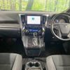 toyota alphard 2020 -TOYOTA--Alphard 3BA-AGH30W--AGH30-9005013---TOYOTA--Alphard 3BA-AGH30W--AGH30-9005013- image 2