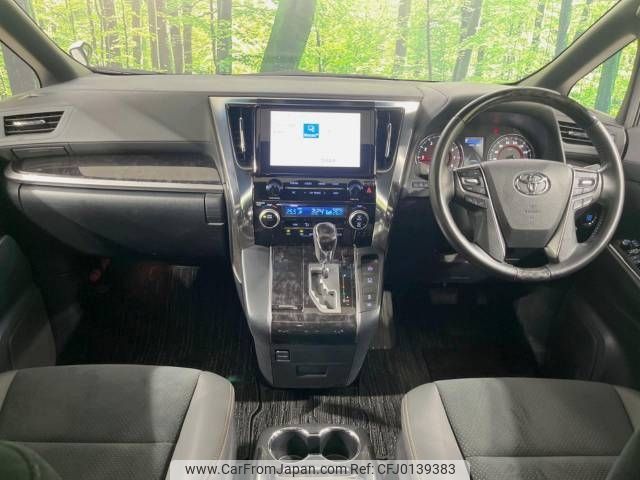 toyota alphard 2020 -TOYOTA--Alphard 3BA-AGH30W--AGH30-9005013---TOYOTA--Alphard 3BA-AGH30W--AGH30-9005013- image 2