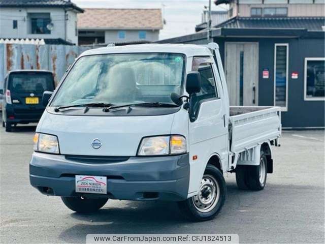 nissan vanette-truck 2014 CFJ1824513 image 1