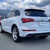 audi q5 2014 CFJ1589259 image 15