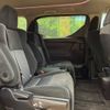 toyota vellfire 2016 -TOYOTA--Vellfire DBA-AGH35W--AGH35-0010550---TOYOTA--Vellfire DBA-AGH35W--AGH35-0010550- image 10