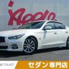 nissan skyline 2017 -NISSAN--Skyline DAA-HV37--HV37-350441---NISSAN--Skyline DAA-HV37--HV37-350441- image 1