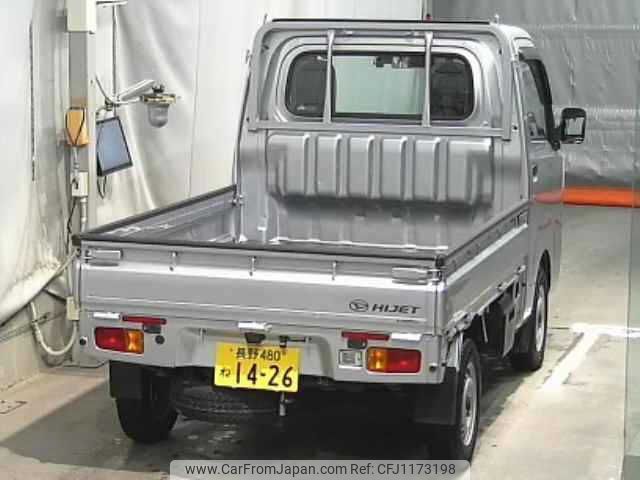 daihatsu hijet-truck 2021 -DAIHATSU 【長野 480ﾈ1426】--Hijet Truck S510P--0392425---DAIHATSU 【長野 480ﾈ1426】--Hijet Truck S510P--0392425- image 2