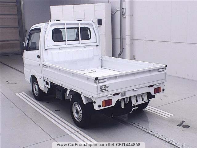 nissan clipper-truck 2021 -NISSAN 【後日 】--Clipper Truck DR16T-536764---NISSAN 【後日 】--Clipper Truck DR16T-536764- image 2