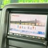nissan cube 2006 CFJ1478403 image 3
