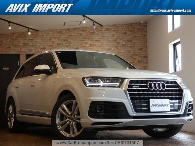 audi q7 2020 quick_quick_4MCYRA_WAUZZ4M0KD046984 image 1