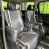 toyota vellfire 2017 -TOYOTA--Vellfire DBA-AGH35W--AGH35-0023357---TOYOTA--Vellfire DBA-AGH35W--AGH35-0023357- image 9