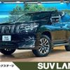 toyota land-cruiser-prado 2021 -TOYOTA--Land Cruiser Prado 3BA-TRJ150W--TRJ150-0130470---TOYOTA--Land Cruiser Prado 3BA-TRJ150W--TRJ150-0130470- image 1