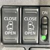 toyota roomy 2018 -TOYOTA--Roomy DBA-M900A--M900A-0213464---TOYOTA--Roomy DBA-M900A--M900A-0213464- image 5