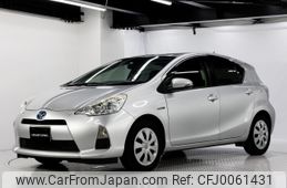 toyota aqua 2013 -TOYOTA--AQUA NHP10--NHP10-6191563---TOYOTA--AQUA NHP10--NHP10-6191563-